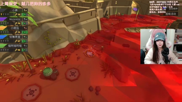 【2021-01-29 20点场】甜瓜不是呆瓜：【甜瓜】有请铁卧龙发言