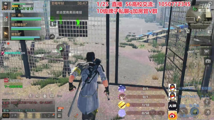【2021-01-25 21点场】AinzSama：主播正在赶来的路上 2717647