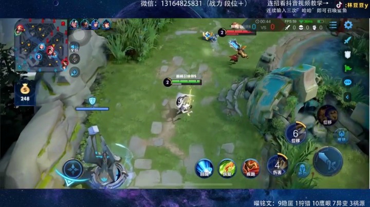 5.6.2