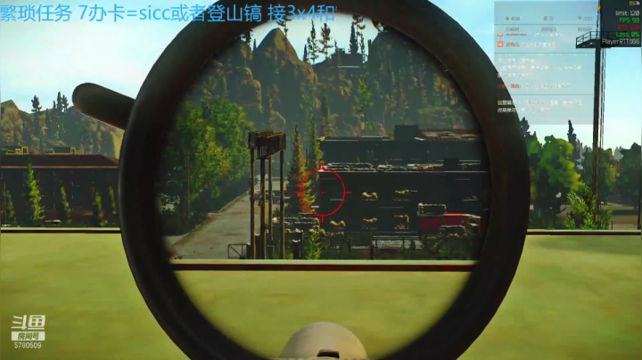 【2021-01-29 20点场】1disonMao：我是储备站，准备去进货里1Dis