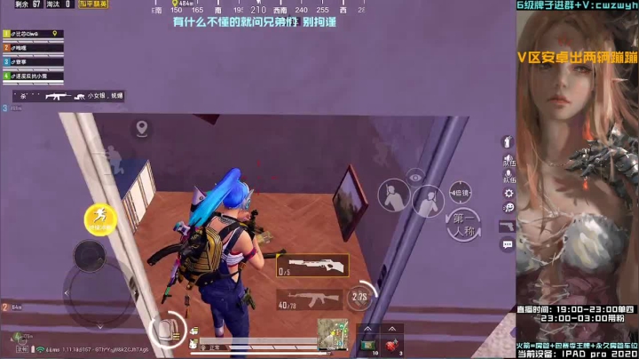 【2021-01-27 06点场】辞无过：今天是最强擂台霸主！！！