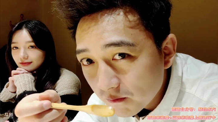 【户外】国民大舅哥的精彩时刻 20210129 18点场