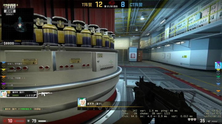 【2021-01-27 17点场】Grace大卫：【大卫】CSGO娱乐选手
