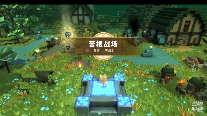 【怀旧游戏】爱吃大吉排的精彩时刻 20210128 23点场