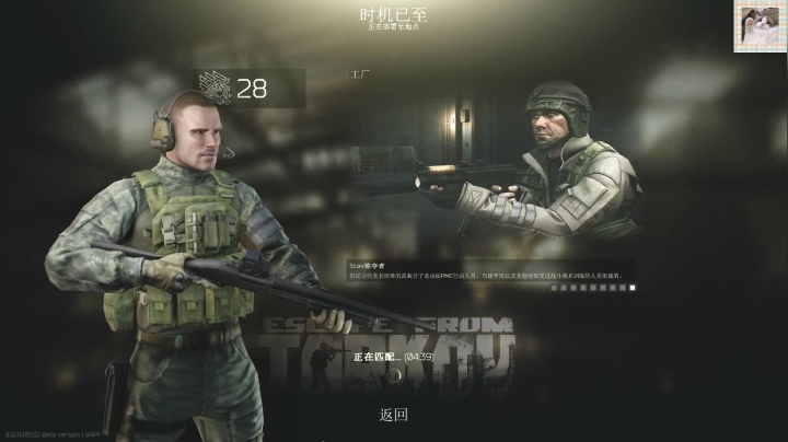 【2021-01-28 21点场】格调Mmmmmmmm：凋谢是真实的，盛开只是一种过去