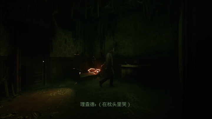【2021-01-29 14点场】布鲁斯菲尔：灵媒 星际首播 XGP首发会免