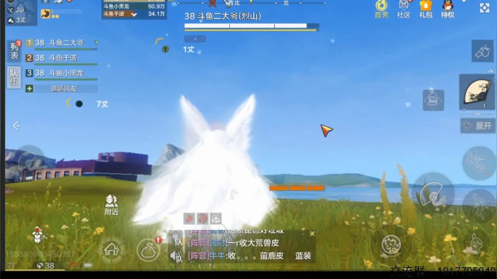 【2021-01-22 15点场】非常帅气的小浩：[妄想山海]千诺来爬墙
