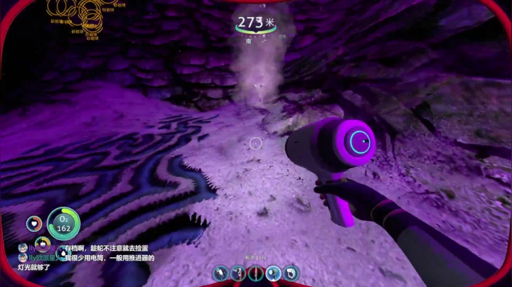 【2021-01-28 21点场】是七宝呀：戴上耳机来一起看海底巨兽吧