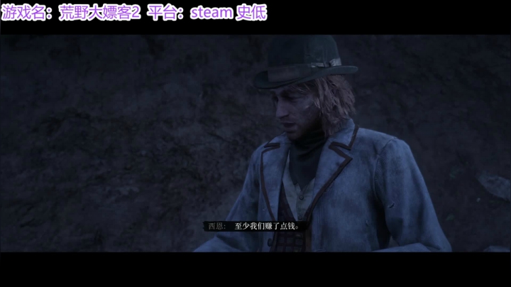 【2021-01-27 05点场】请叫我诗仙大李白：大表哥2：我虽然是个牛仔在酒吧只喝牛奶