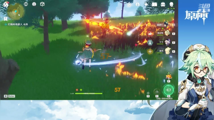 【原神】叶梧缘的精彩时刻 20210128 23点场