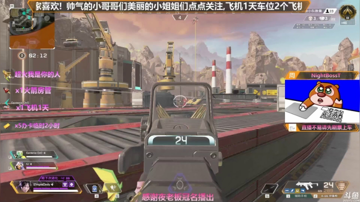 【2021-01-29 05点场】插秧王丶彬彬：莽夫车队冲冲冲（有车位）