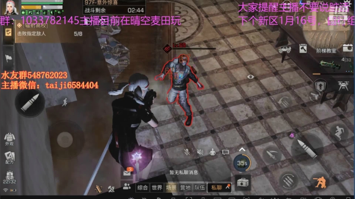 97 98 99层新区12庄通关实录 最细解说