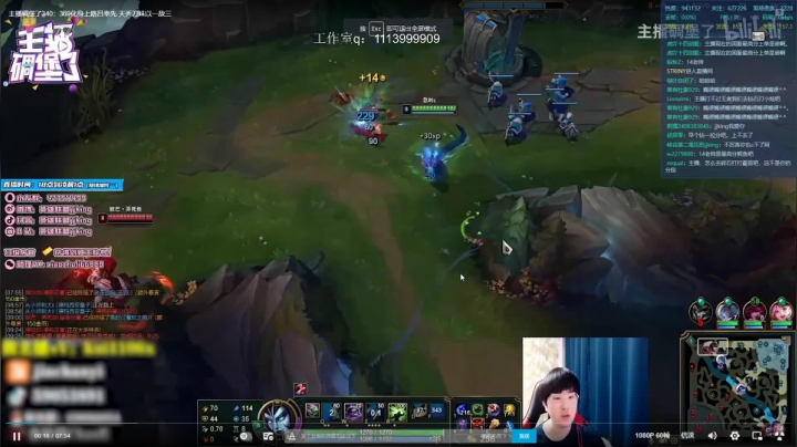 【2021-01-28 21点场】jjking剑姬：剑姬天花板峡谷冲第一