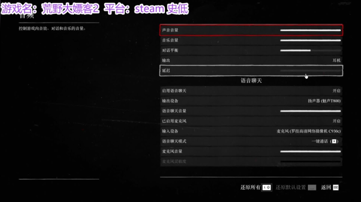 【2021-01-26 00点场】请叫我诗仙大李白：大表哥2：我虽然是个牛仔在酒吧就喝牛奶
