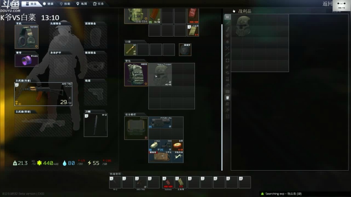 【2021-01-29 14点场】TAT大白：你好。我会螺旋枪法，你会吗？