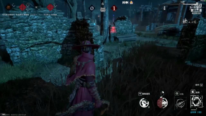 【2021-01-28 19点场】骚老猫KT：C组四菜一躺