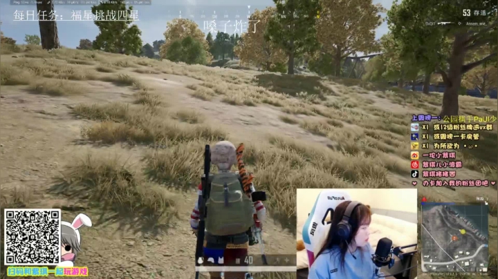 【2021-01-28 23点场】紫琪儿小波霸：深圳邓紫棋：粤B猛女