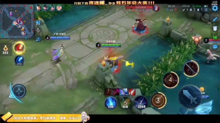 百里玄策丝血1v3，这操作你不站起来？