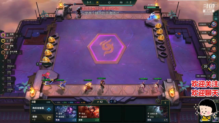 【2021-01-29 02点场】阿邦就是小苞米：宝贝晚安 宝贝早点睡 阿邦还要开下一场会