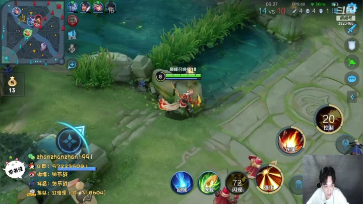 【2021-01-28 23点场】细节战：单排冲荣耀 3823465