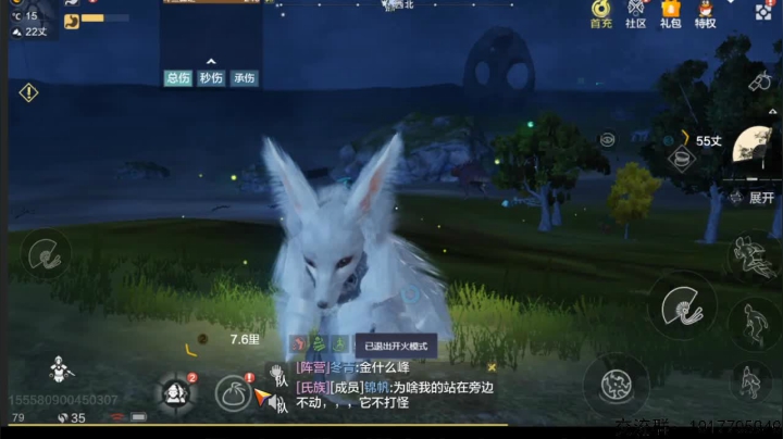 【2021-01-21 21点场】非常帅气的小浩：[妄想山海]千诺来爬墙