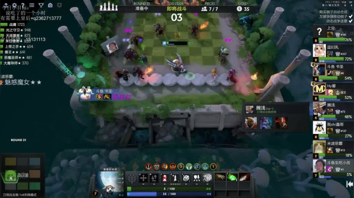 【2021-01-28 21点场】生吃小孩i：满血复活冲冲冲！