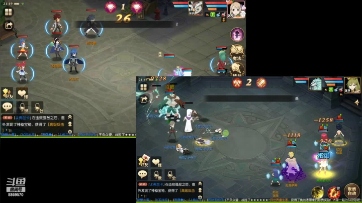 【2021-01-28 21点场】叹息海：【妖精的尾巴：魔导少年】犹记多情