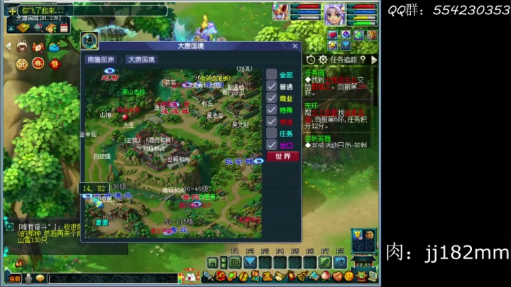 【2021-01-28 18点场】浪紅塵：穷自乐  懒方闲  人间路窄酒杯宽
