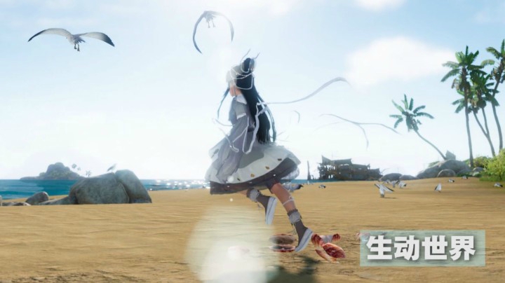 牵马？骑海豚？空战！这个游戏上天入海无所不能！世外蓬莱公测！