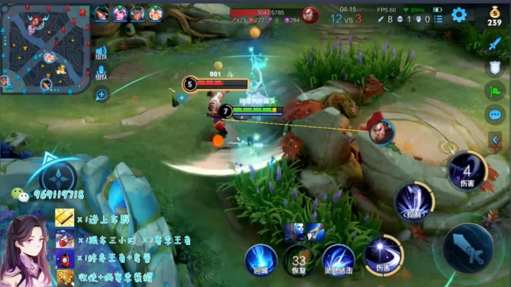 顶级露娜一拖四五排040