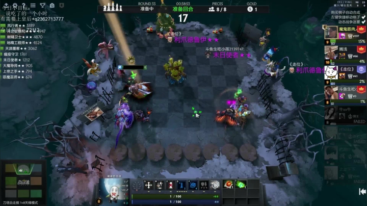 【2021-01-25 19点场】生吃小孩i：满血复活冲冲冲！