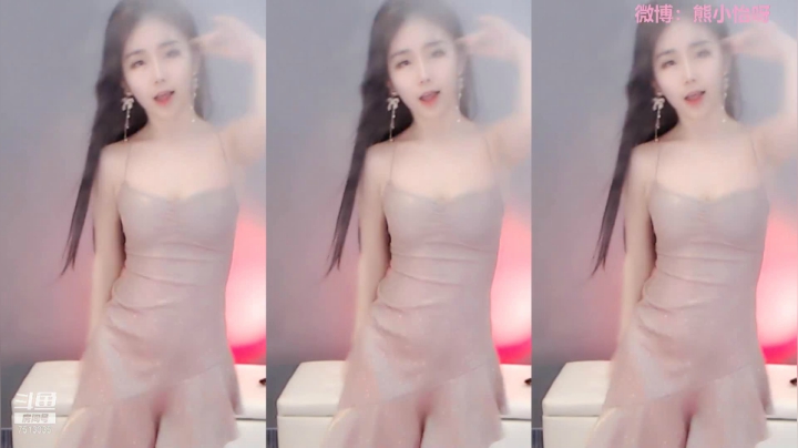 【熊小怡呀 舞蹈】01-28 14:48