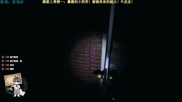 【2021-01-26 15点场】秀才冷男：395.娱乐大师！满满正能量！