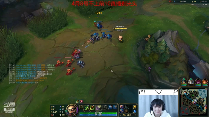 【2021-01-29 11点场】恶霸提莫：提莫熬出头了！！纯上分模式！