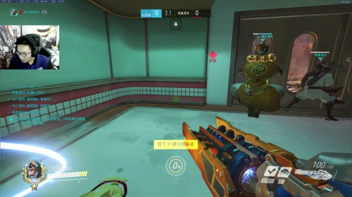 【2021-01-29 01点场】训练把场机器人：机器人 : 学习T位来这就对了！不懂就问