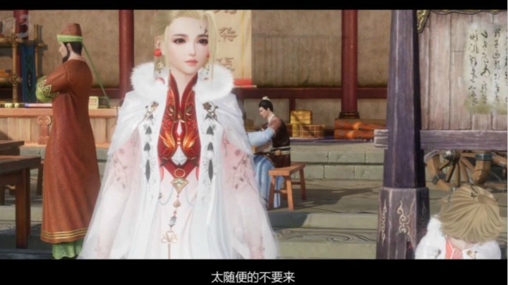 内藏彩蛋！新年贺岁 我们一起走过的2018