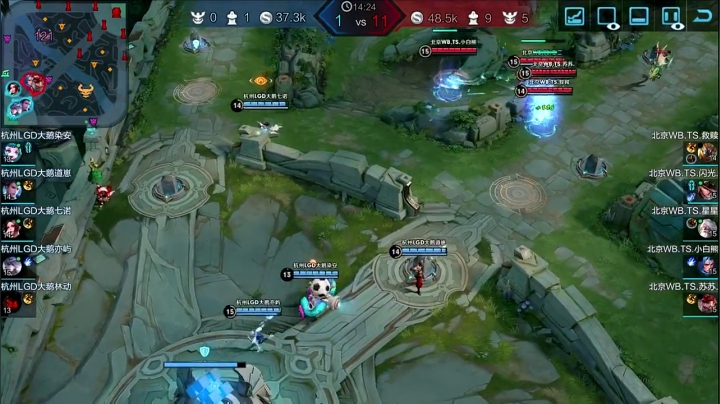 【荣耀英雄会】南京Hero久竞 vs 杭州LGD大鹅 第1局-01.29
