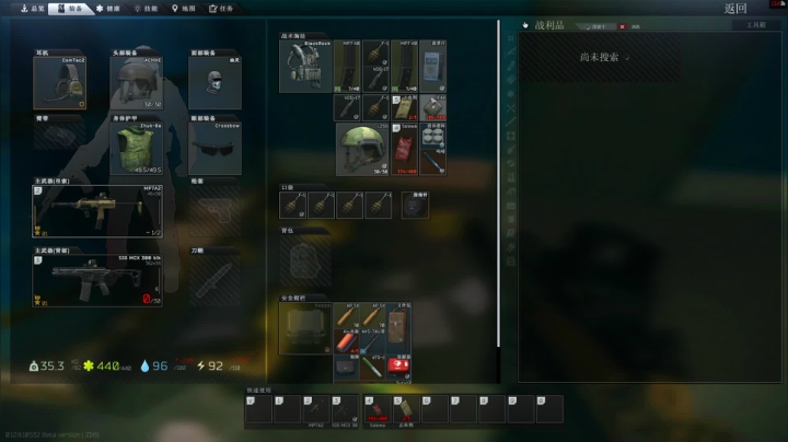 【2021-01-28 23点场】Weibo小狮子lionkk：KILLA!!!!!!!!!!!!