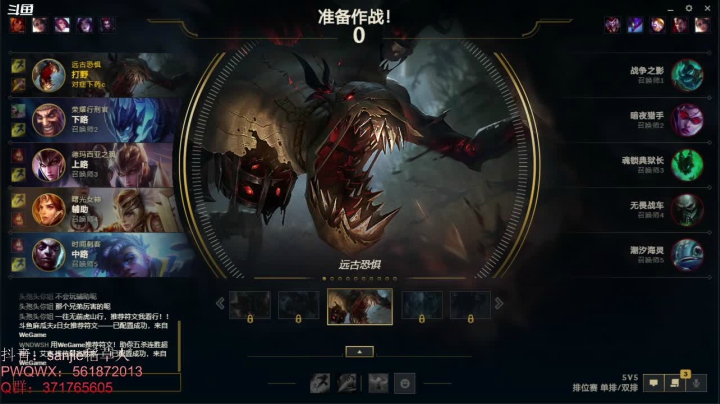 【2021-01-29 17点场】MQ丶一流稻草人三界：三界：一个心态很好的稻草人老玩家