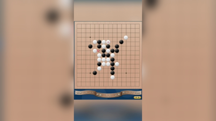 小丑竟是我自己...