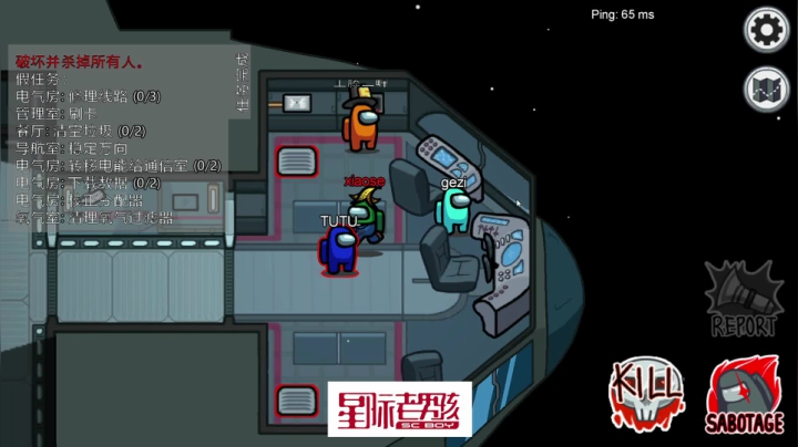 【星际争霸】scboy的精彩时刻 20210129 00点场