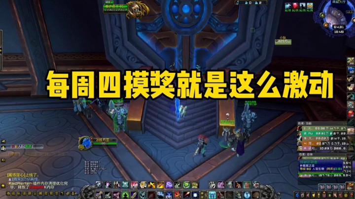 （冰铃）每周四摸奖时刻到来了226的爆击精通鞋子不错