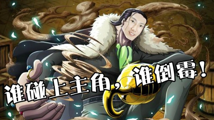 【啦啦啦的高光时刻】卑鄙的下毒人！这盘吃鸡就离谱！