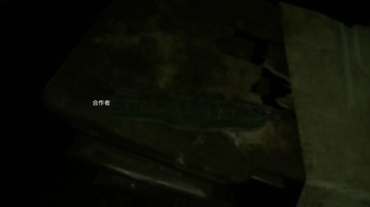 【2021-01-29 05点场】不死鸟3DM：今天是恐怖之夜！