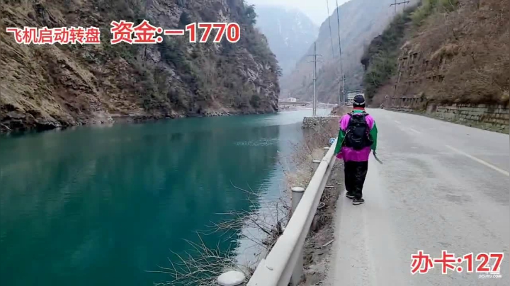 【2021-01-29 15点场】逐梦兄弟：《金鱼奖X嘻游记》Day2