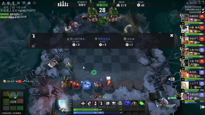 【2021-01-25 21点场】生吃小孩i：满血复活冲冲冲！