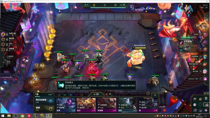 【2021-01-29 05点场】训练把场机器人：机器人 : 学习T位来这就对了！不懂就问