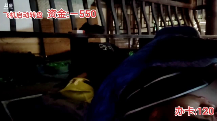 【2021-01-29 02点场】逐梦兄弟：《金鱼奖X嘻游记》Day1