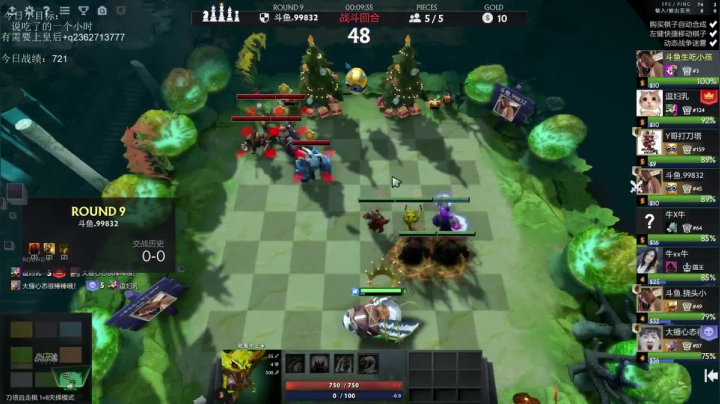 【2021-01-25 17点场】生吃小孩i：满血复活冲冲冲！