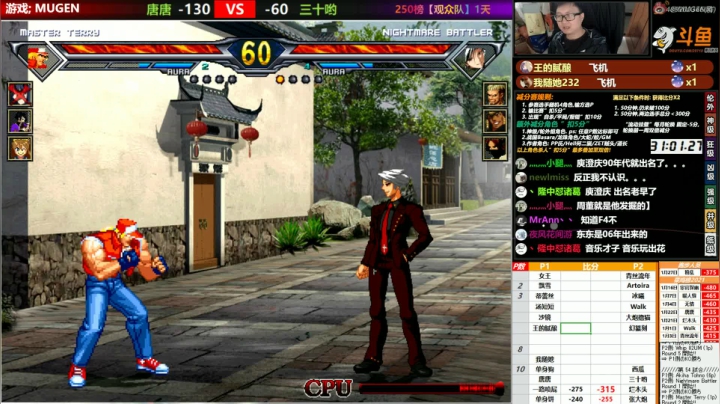 【2021-01-28 19点场】那日的风：【MUGEN】兄弟们, 晚上好